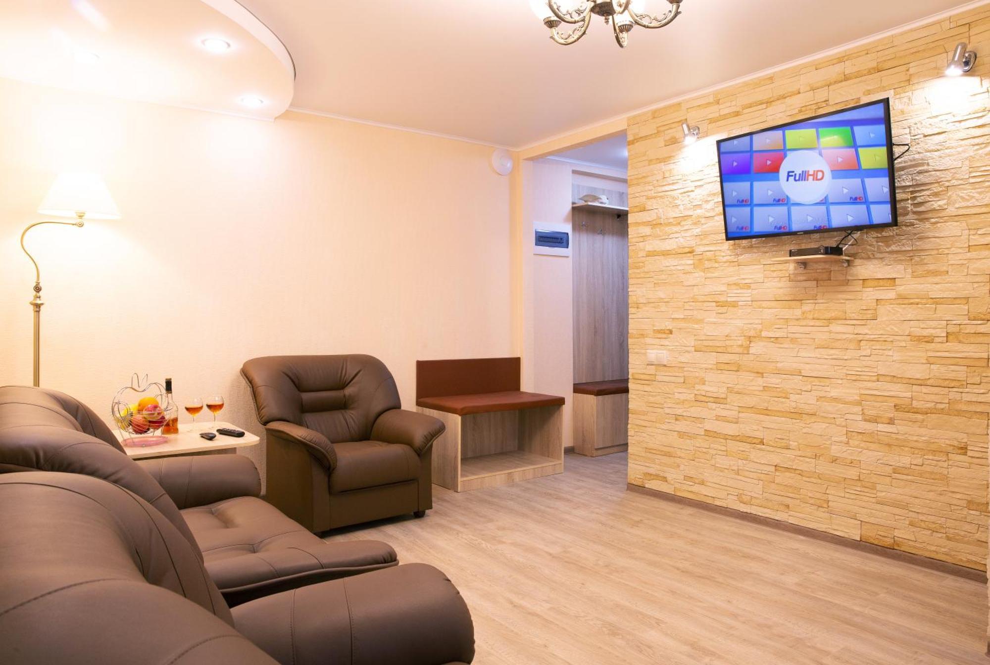 Apart-Hotel Vegus Uralsk Exterior foto
