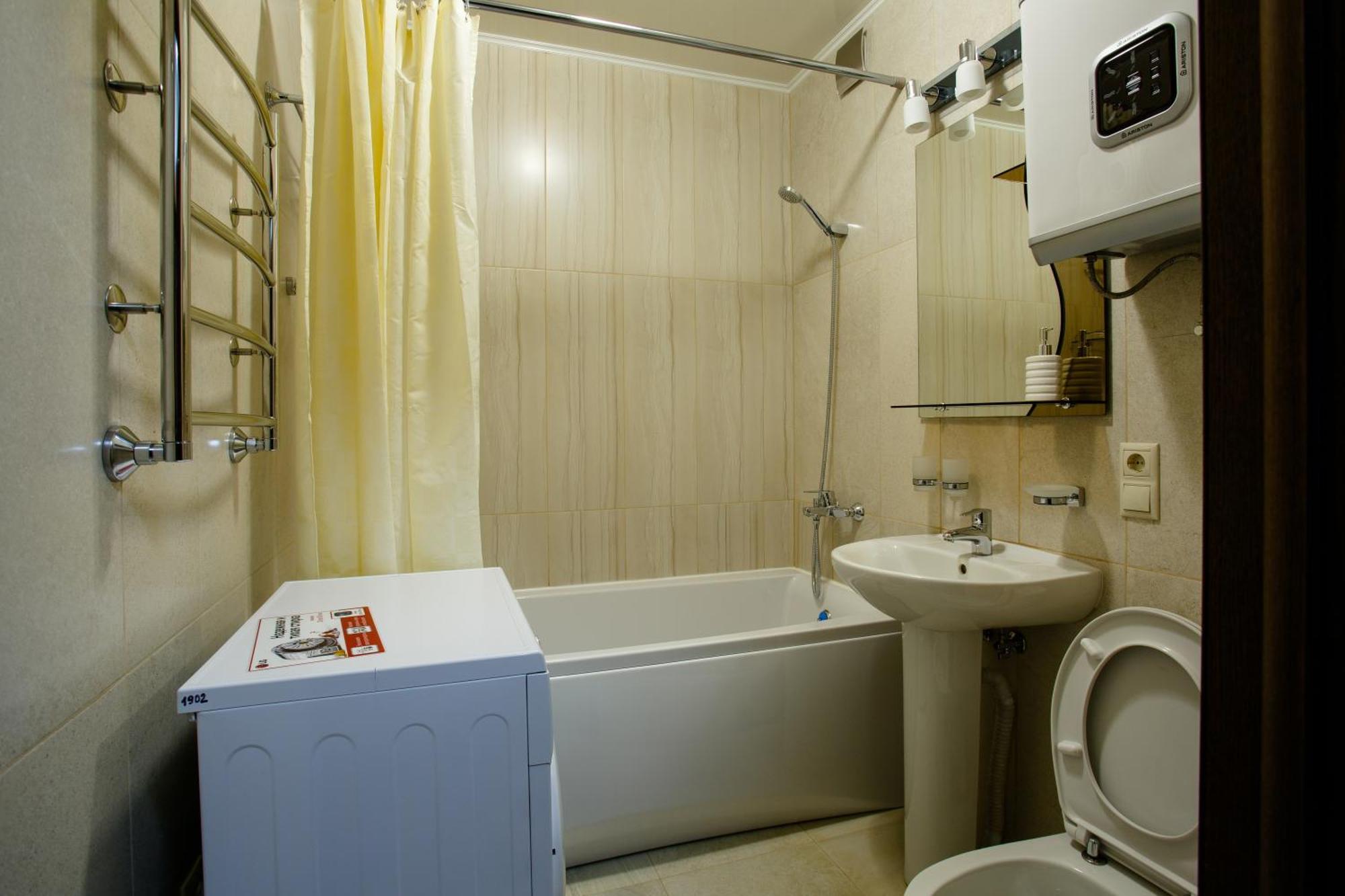 Apart-Hotel Vegus Uralsk Exterior foto