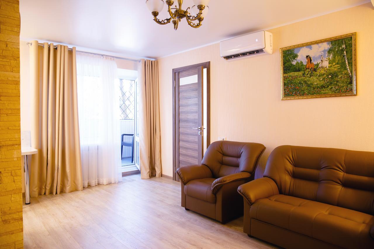 Apart-Hotel Vegus Uralsk Exterior foto